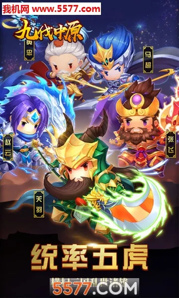 �ŷ���ԭ(����������Ϸ)v1.0.0 �ֻ����ͼ0