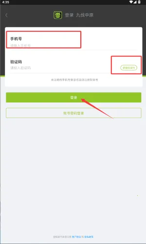 �ŷ���ԭ(����������Ϸ)