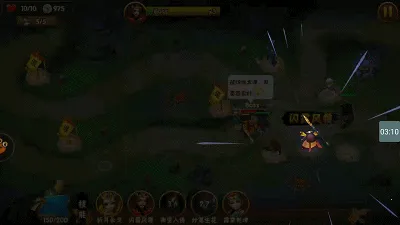 ��������־II2026�ٷ����°汾