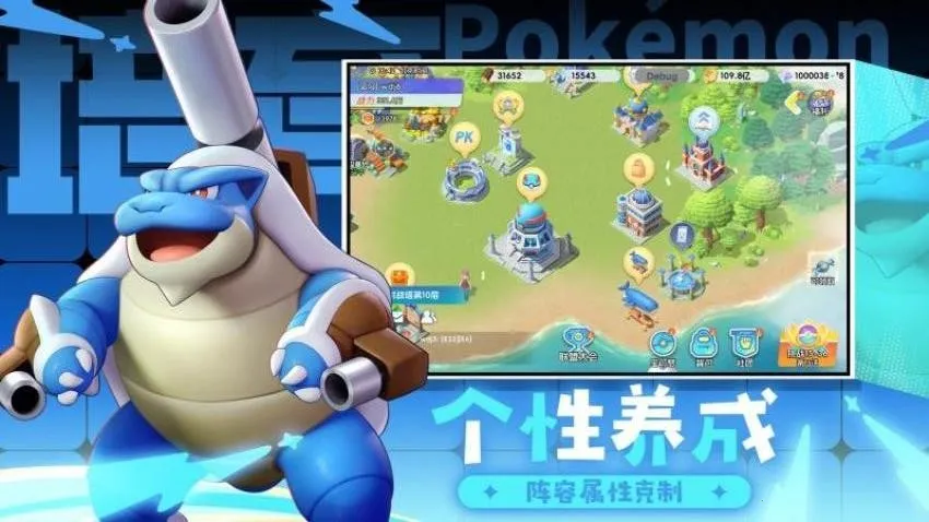 ���Ｏ��(������������Ϸ)