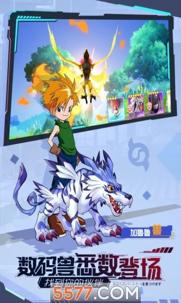 ���Ｏ��(������������Ϸ)v1.0.5 ��׿���ͼ1