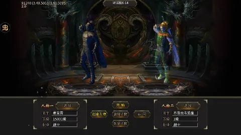 ��ҫ����(����������)v1.0.2 ��Ѱ��ͼ2