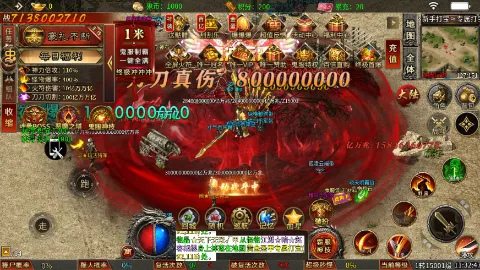 ��ҫ����(����������)v1.0.2 ��Ѱ��ͼ4