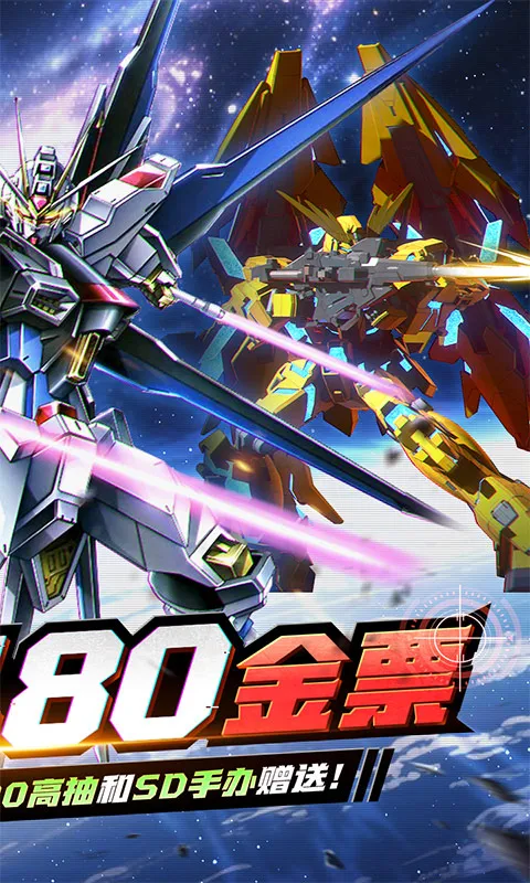 ��֮��Լ(3Dħ������)v1.0.1 ��Ѱ��ͼ3