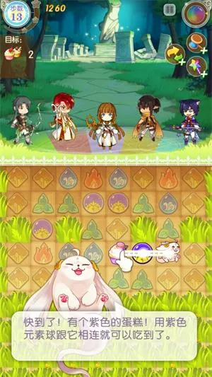 ��֮��Լ(3Dħ������)