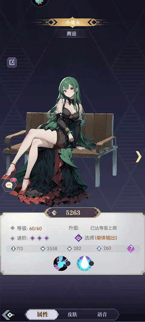 ħ��ս��2026���ذ�װ