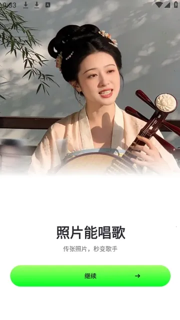 ӰȤ��(��Ƭ��Ƶ����)v1.2.0 �ٷ������ͼ0