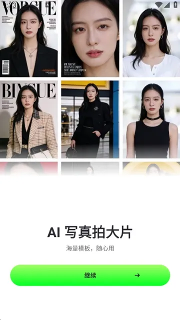 ӰȤ��(��Ƭ��Ƶ����)v1.2.0 �ٷ������ͼ3