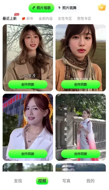 ӰȤ��(��Ƭ��Ƶ����)