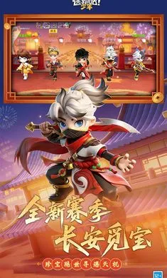 ���ܰɣ�����2026���ذ�װv8.37.0 �ٷ������ͼ4