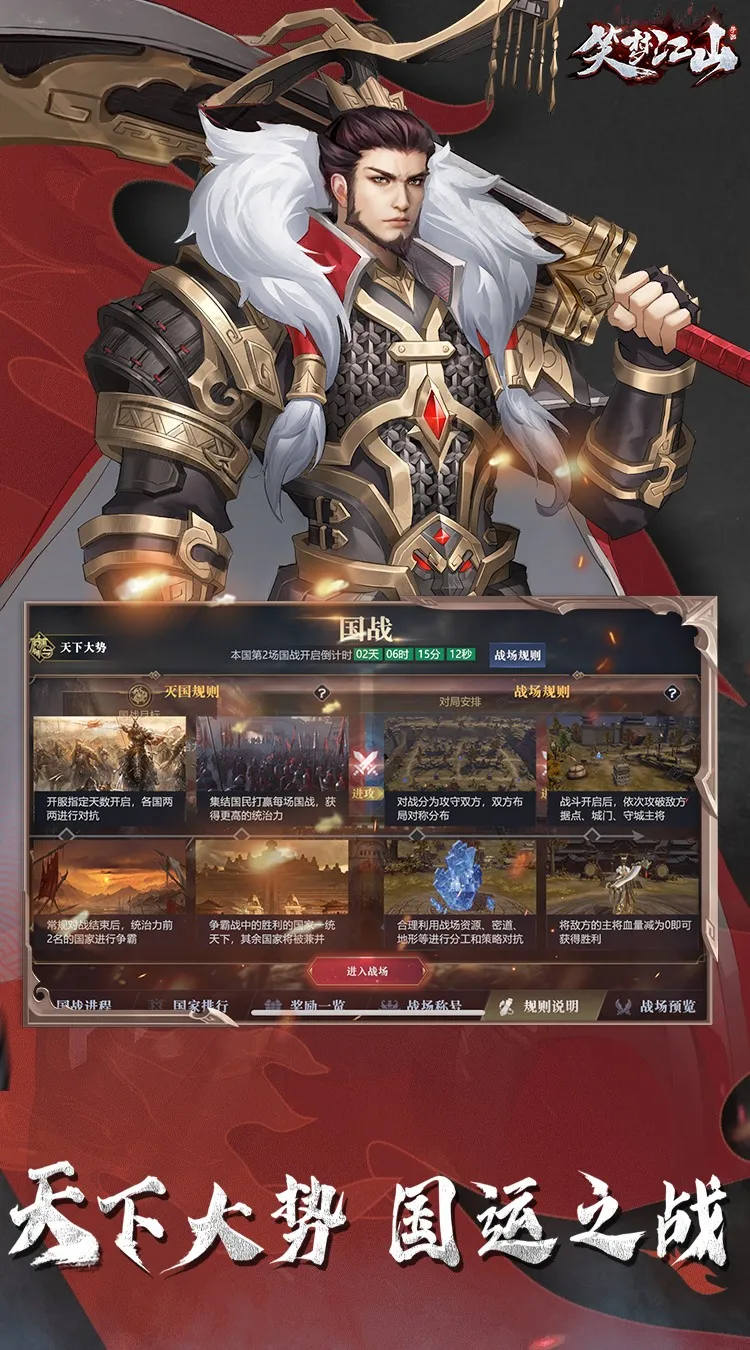 Ц�ν�ɽ2026�ٷ�����