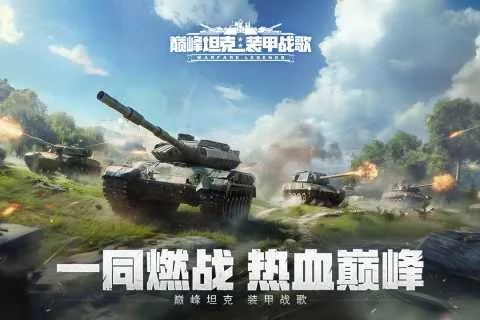 �۷�̹��(�ִ�ս����������)v7.1.0 ��Ѱ��ͼ2