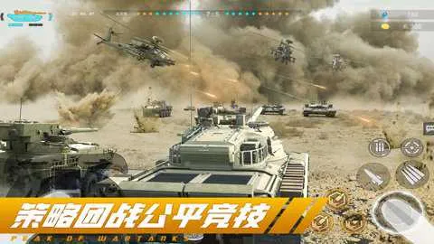 �۷�̹��(�ִ�ս����������)v7.1.0 ��Ѱ��ͼ4