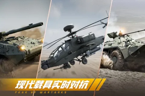 �۷�̹��(�ִ�ս����������)v7.1.0 ��Ѱ��ͼ3