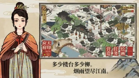 ��������¼2026���ذ�װv1.0 �ֻ����ͼ1