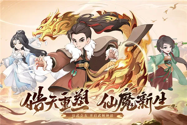 ��������¼2026���ذ�װv1.0 �ֻ����ͼ3