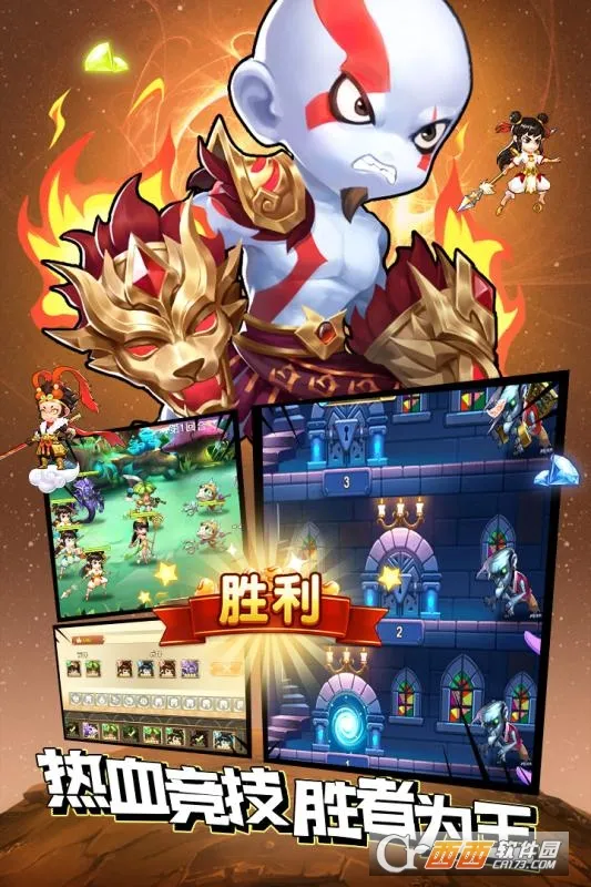 �ٻ�ʦ(��������)v3.0.1.25 ��׿���ͼ2