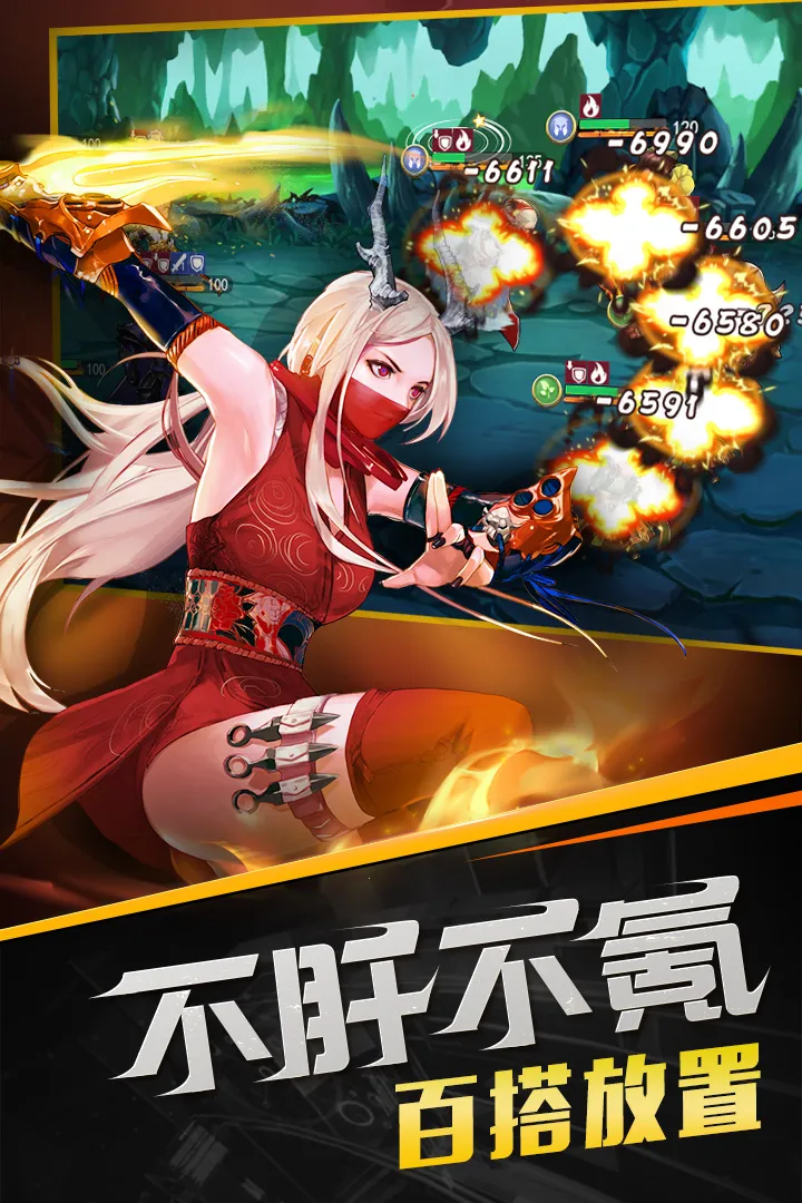 �ٻ�ʦ(��������)v3.0.1.25 ��׿���ͼ3