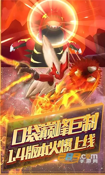 �ٻ�ʦ(��������)v3.0.1.25 ��׿���ͼ4