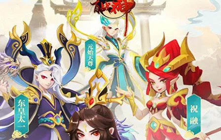 ��ս����2026���ذ�װ