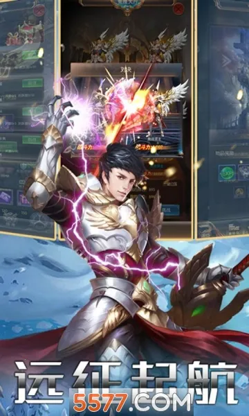 ��ս����2026���ذ�װv1.1.1 �ֻ����ͼ0