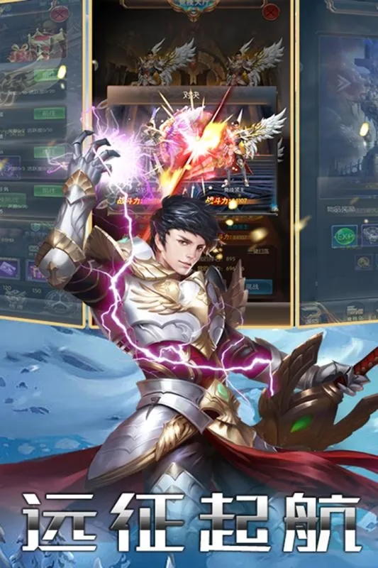 ��ս����2026���ذ�װv1.1.1 �ֻ����ͼ1