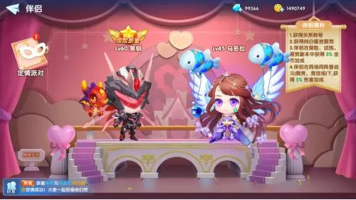 ���������׿���ֻ���v1.0.2 ��Ѱ��ͼ3