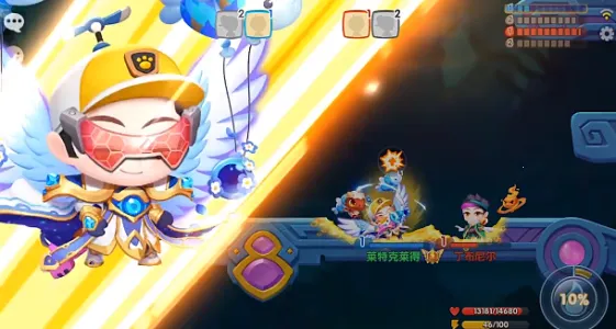 ���������׿���ֻ���v1.0.2 ��Ѱ��ͼ4