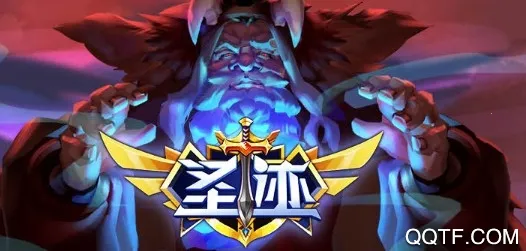 ʥ��(ħ�ò�������)