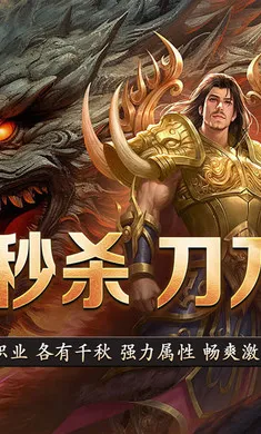 �޾�����(����ð����Ϸ)v1.0.2 ��׿���ͼ4