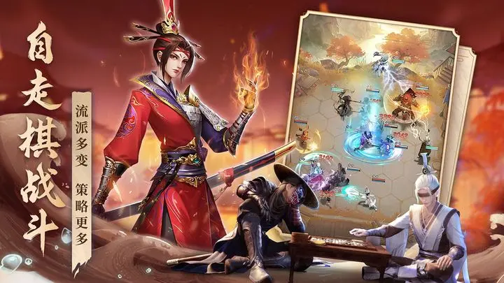 �²�����(�����˿�����Ϸ)v1.0 ��Ѱ��ͼ3