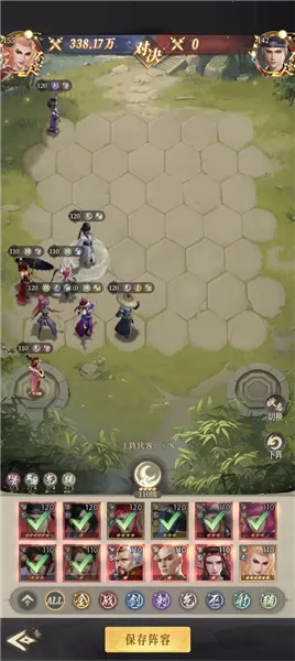 �²�����(�����˿�����Ϸ)