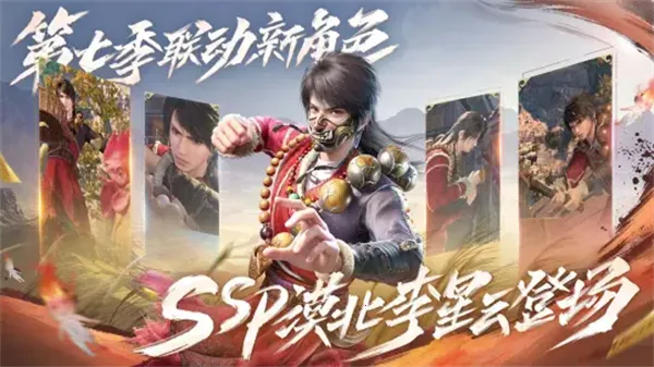 �²�����(�����˿�����Ϸ)v1.0 ��Ѱ��ͼ2