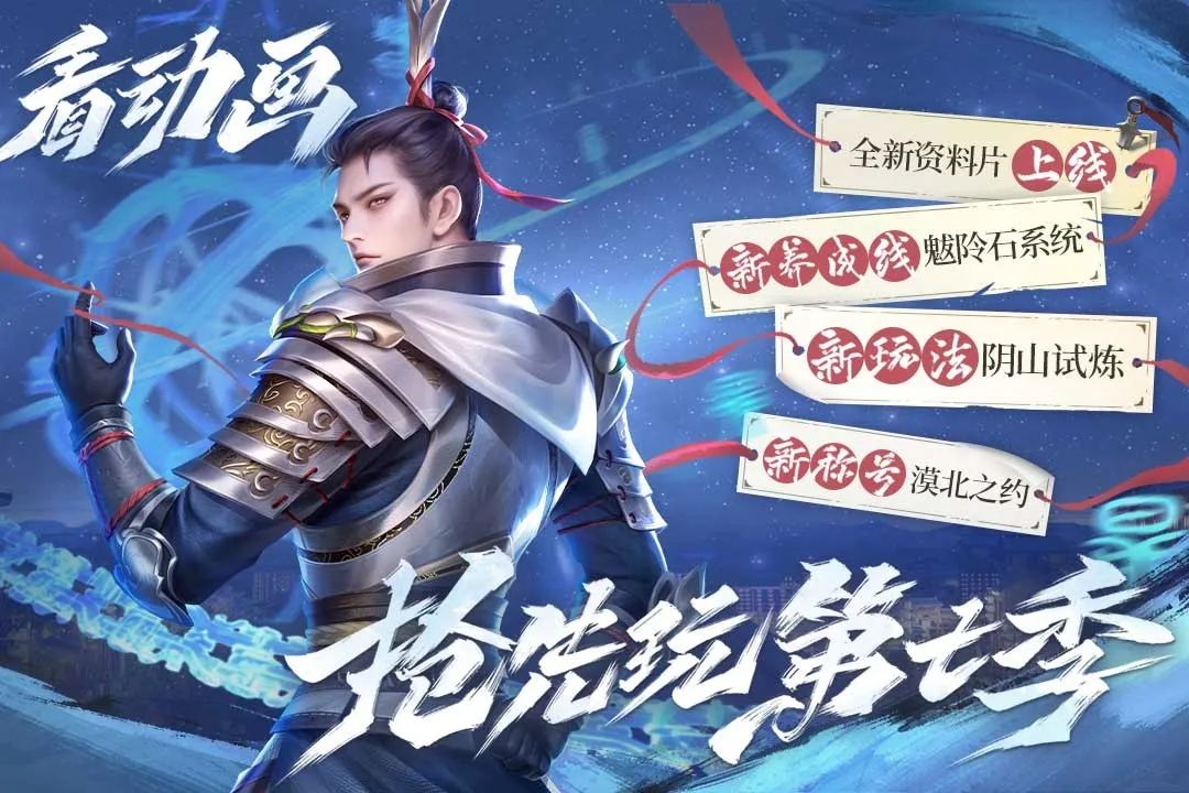 �²�����(�����˿�����Ϸ)v1.0 ��Ѱ��ͼ4