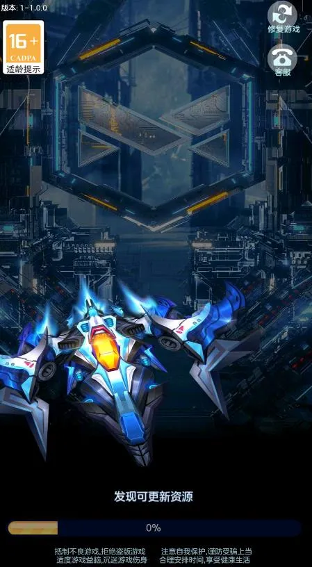 ���Ǵ��ɷ�2026�ٷ����°汾v1.0.0 ��Ѱ��ͼ4