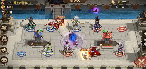 �����ٻ�ʦ(����������Ϸ)