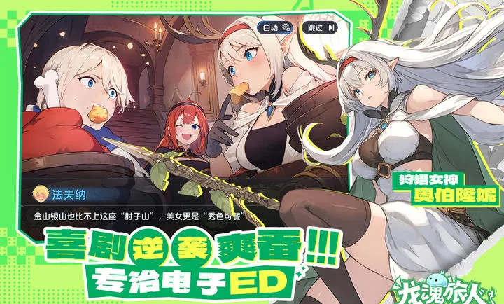 ��������-����ˮ�ż�2026�ٷ����°汾v1.32.0 ��׿���ͼ1