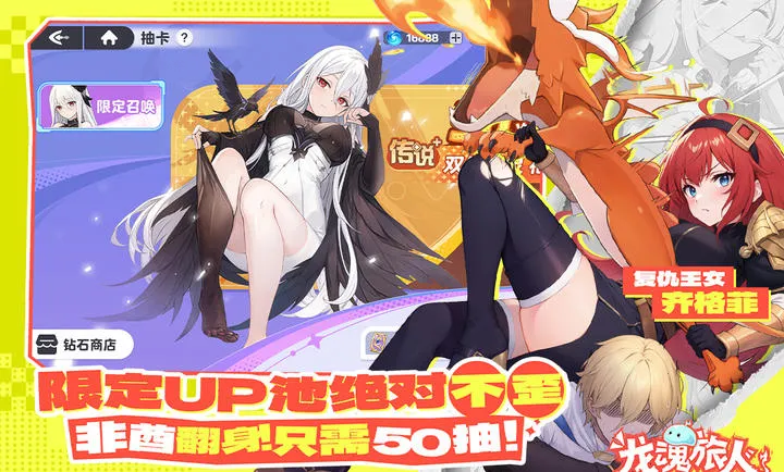 ��������-����ˮ�ż�2026�ٷ����°汾v1.32.0 ��׿���ͼ3