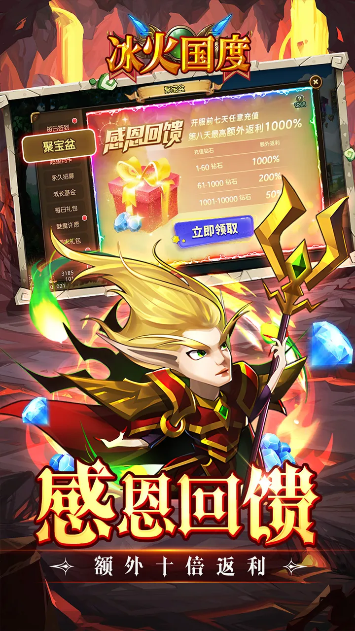 �������(���Ʋ�����Ϸ)v1.0.1 �ٷ������ͼ3