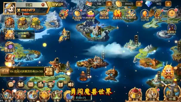 �������(���Ʋ�����Ϸ)