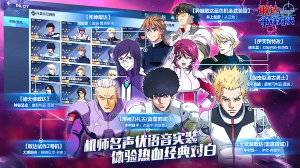 �Ҵ�����Ծ�b��2026�ٷ����°汾v9.0.0 ��׿���ͼ4