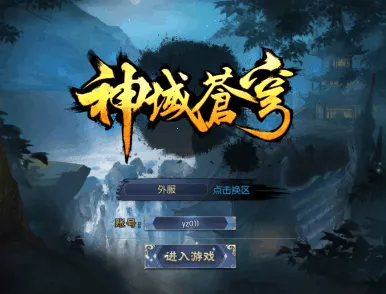 ������(ARPG������Ϸ)