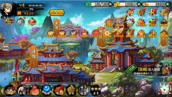 ���ݺ���(������ɫ������Ϸ)