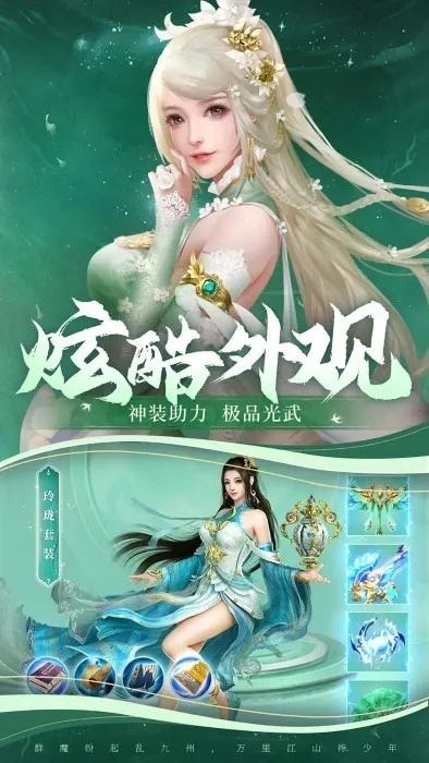 ���ݺ���(������ɫ������Ϸ)v1.0.0 ��Ѱ��ͼ1