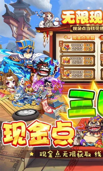 ���ݺ���(������ɫ������Ϸ)v1.0.0 ��Ѱ��ͼ0