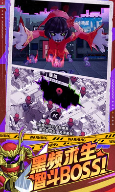 �����ɣ���³(������ο�³)v0.5.0130.01 �ٷ������ͼ3