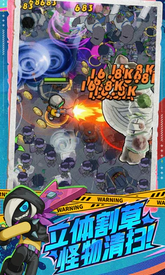 �����ɣ���³(������ο�³)v0.5.0130.01 �ٷ������ͼ1