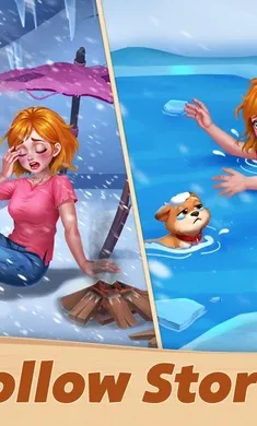 ƴͼ֮�������ֻ���v1.2.0 ��׿���ͼ2