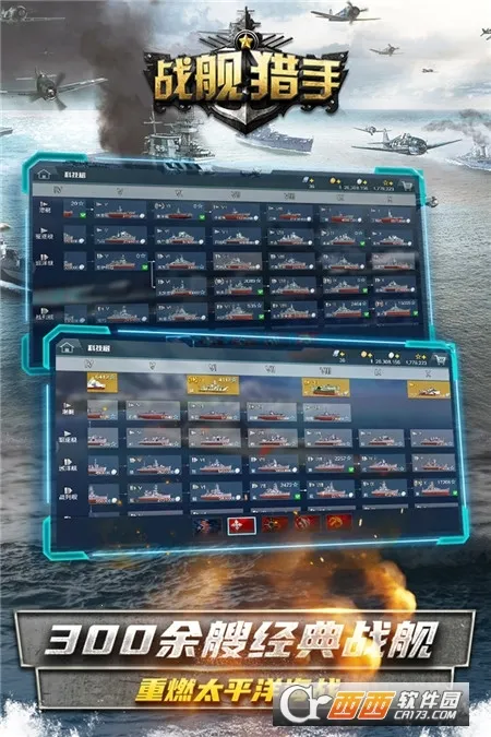 ս������2026�ٷ�����v1.49.8 ��׿���ͼ0