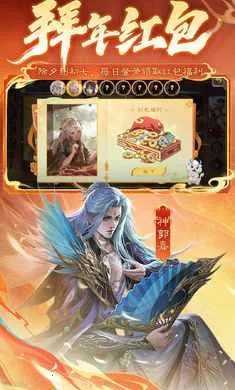 ����ɱ-��������(����ɱ��Ϸ��ɫ)v4.5.2 ��Ѱ��ͼ0